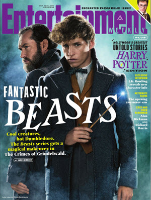 Free Subscription to Entertainment Weekly - 22 Issues - DealCrown